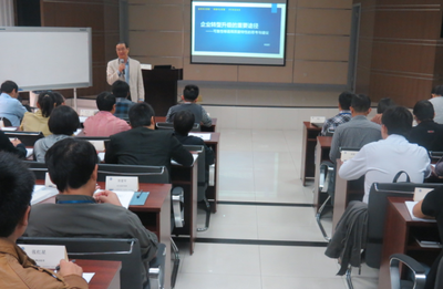 奥曼克成功为武汉某汽车技术中心实施可靠性工程零故障产品设计培训与技术咨询