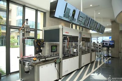 博世工业4.0创新技术中心与工业大数据中心落户重庆，引领智能制造新时代